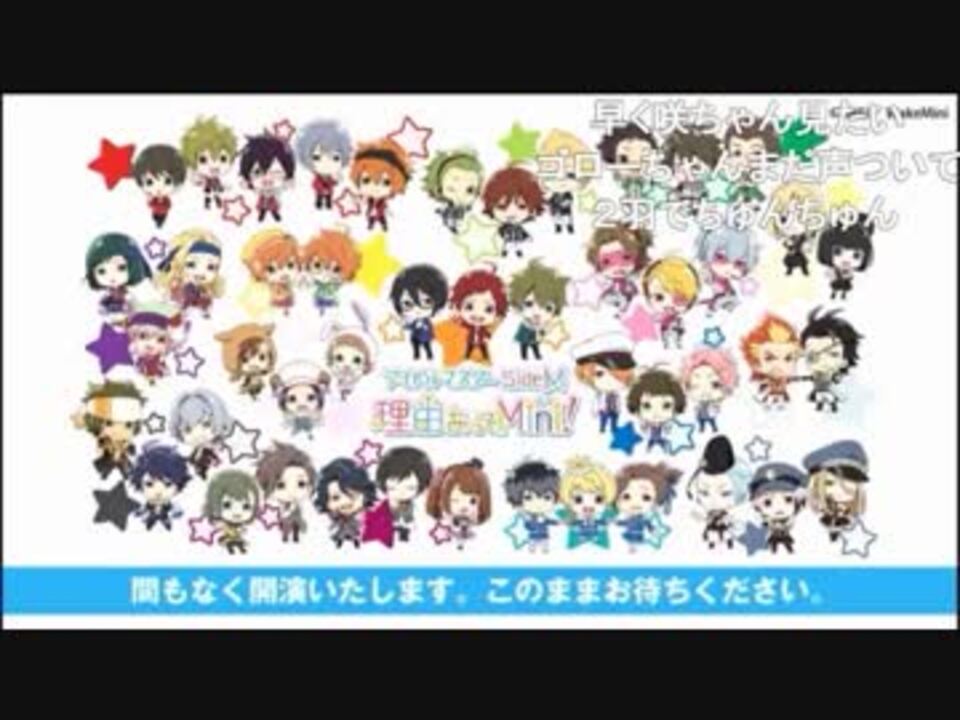 人気の 益山武明 動画 335本 3 ニコニコ動画