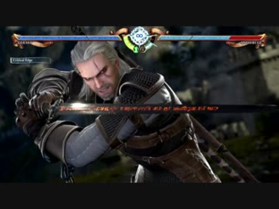 人気の ゲラルト 動画 60本 2 ニコニコ動画