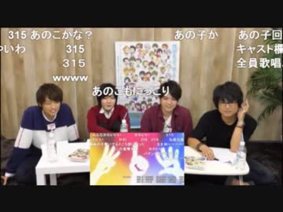 人気の 益山武明 動画 335本 3 ニコニコ動画