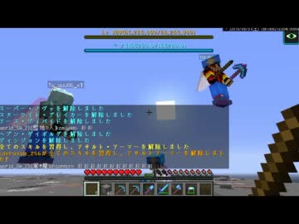 整地鯖 180lv アサルト アーマー ニコニコ動画