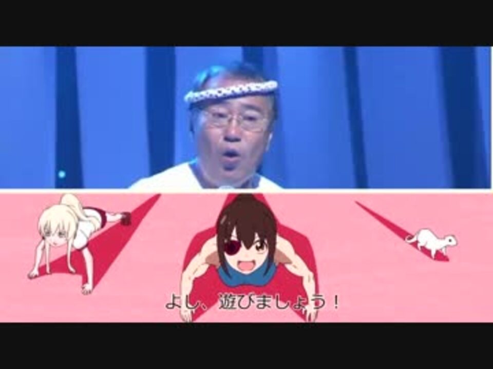 うちのikzoがうざすぎる Ed曲 ニコニコ動画