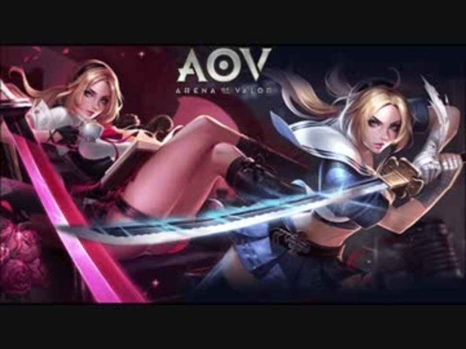 【Rank Match】ゆっくりいぬとりが喋るArena of Valor　24【butterfly】 - ニコニコ動画