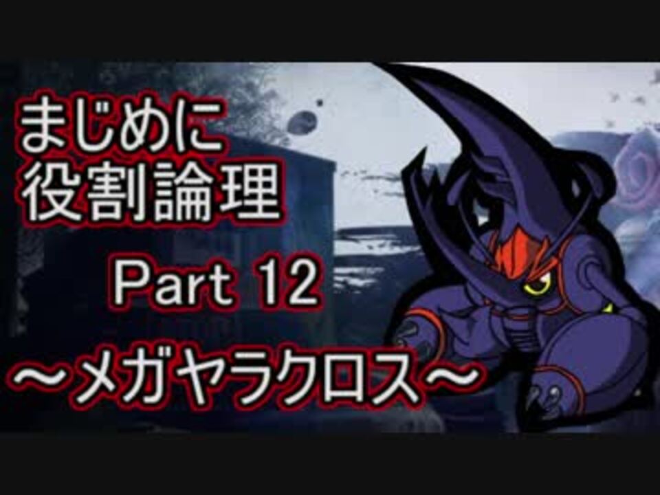 人気の わーせー 動画 90本 ニコニコ動画