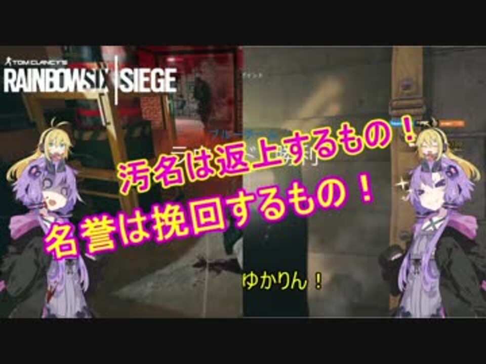 人気の 虹６ 動画 709本 3 ニコニコ動画