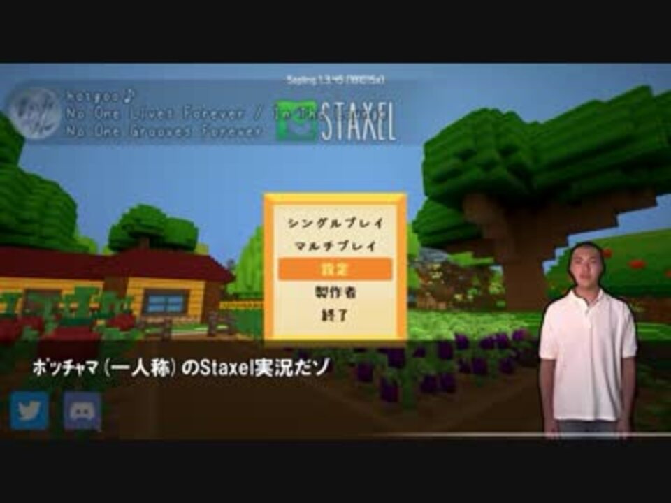 人気の 大先輩実況シリーズ 動画 9本 ニコニコ動画