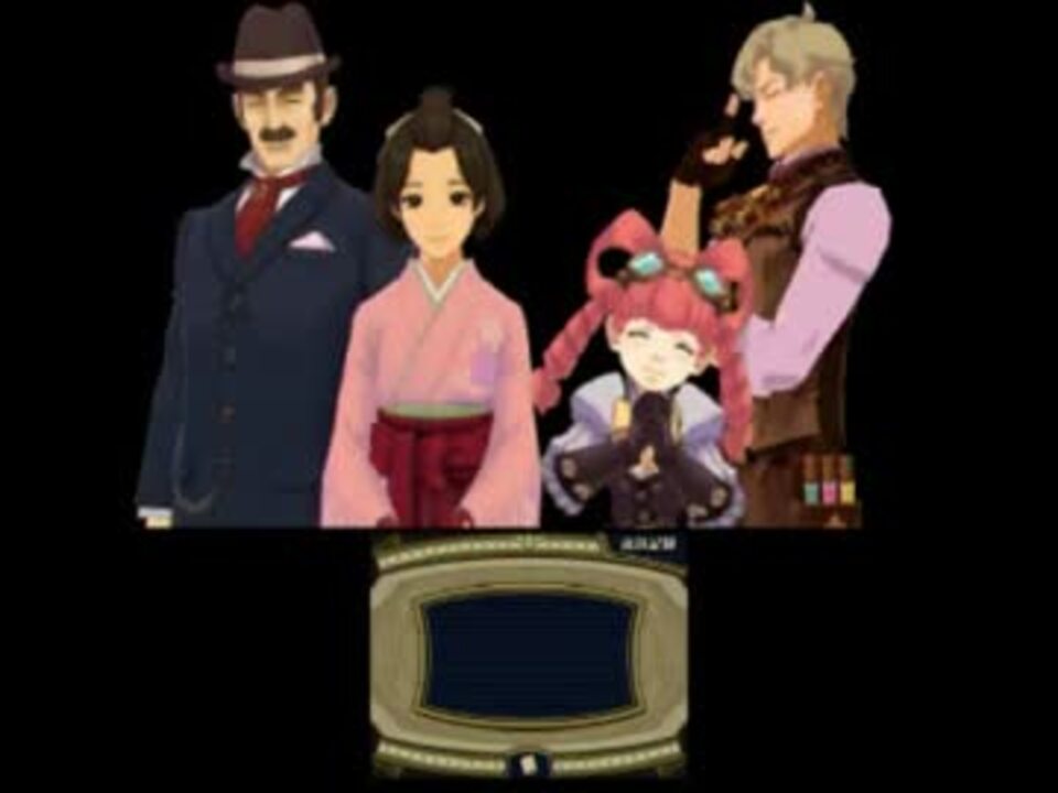 人気の 大逆転裁判2 動画 337本 5 ニコニコ動画