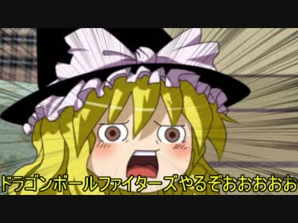 人気の ゲーム ネタを挟まないと死んじゃう病 動画 457本 5 ニコニコ動画
