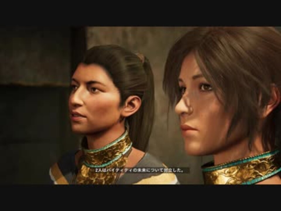 Shadow of the Tomb Raider part.11