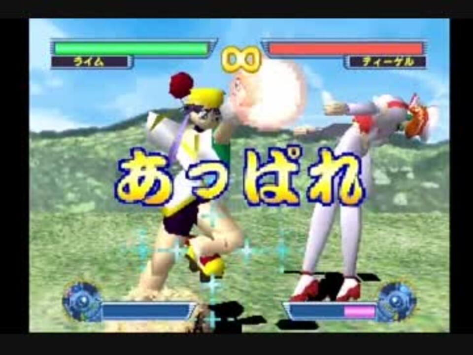 セイバーマリオネットj Battle Sabers コンボムービー ニコニコ動画