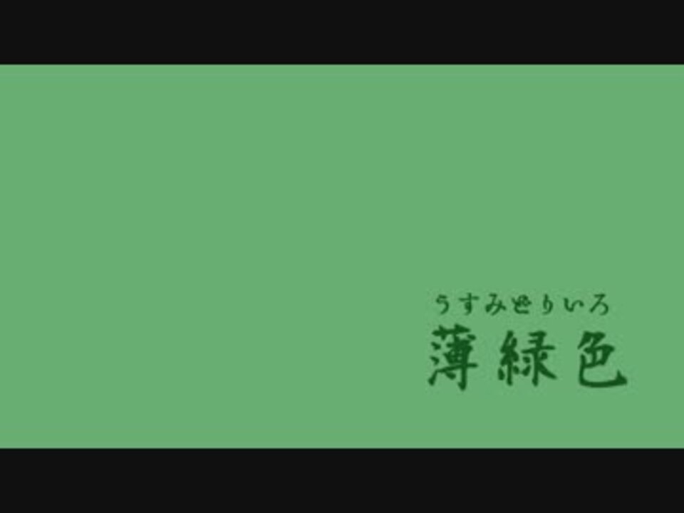 人気の ラジオ ゆっくりラジオ 動画 607本 3 ニコニコ動画