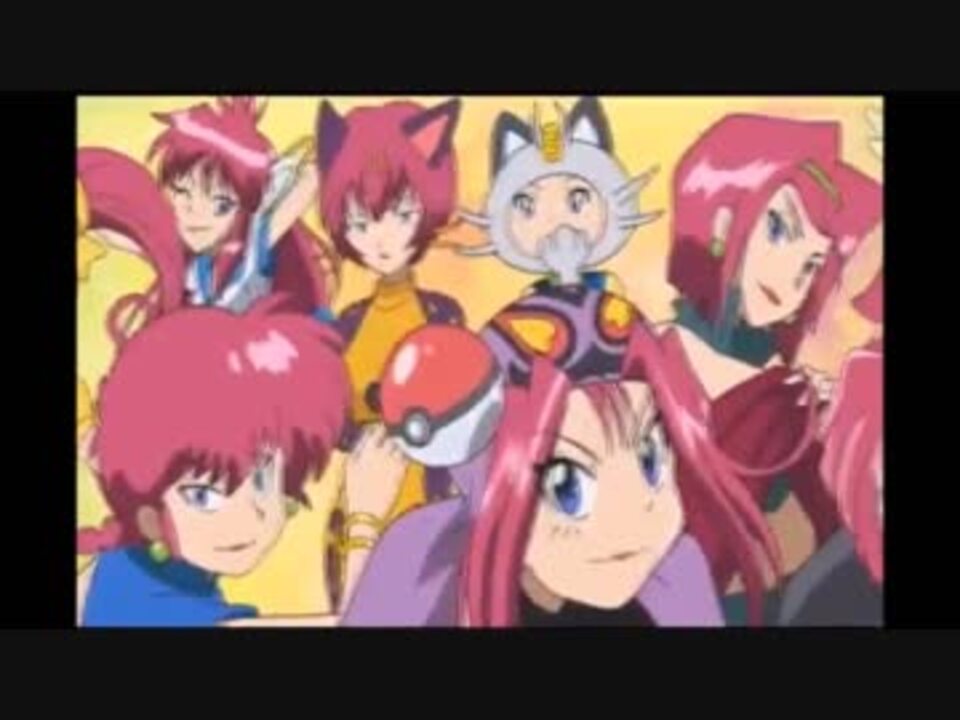 ポケモンアニメに林原めぐみキャラ登場 ニコニコ動画