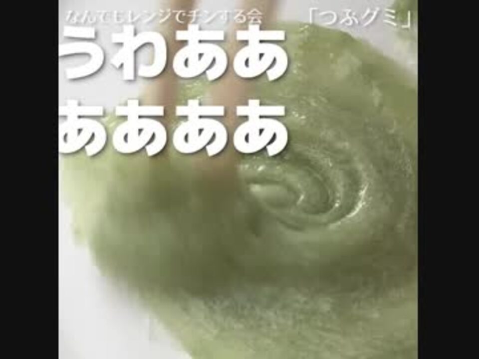 人気の 古賀及子 動画 4本 ニコニコ動画