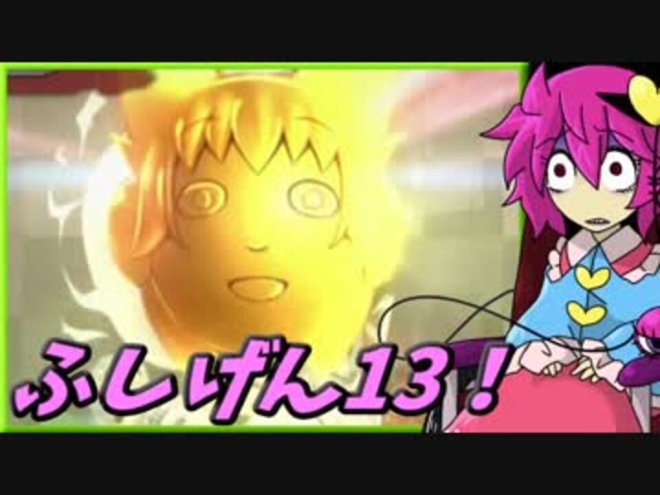人気の りんくる 動画 378本 4 ニコニコ動画