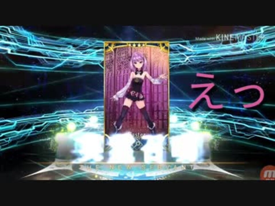 人気の シャイニングドロー 動画 本 ニコニコ動画