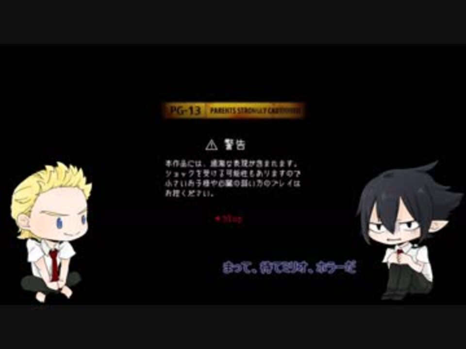 人気の 天喰環 動画 12本 ニコニコ動画