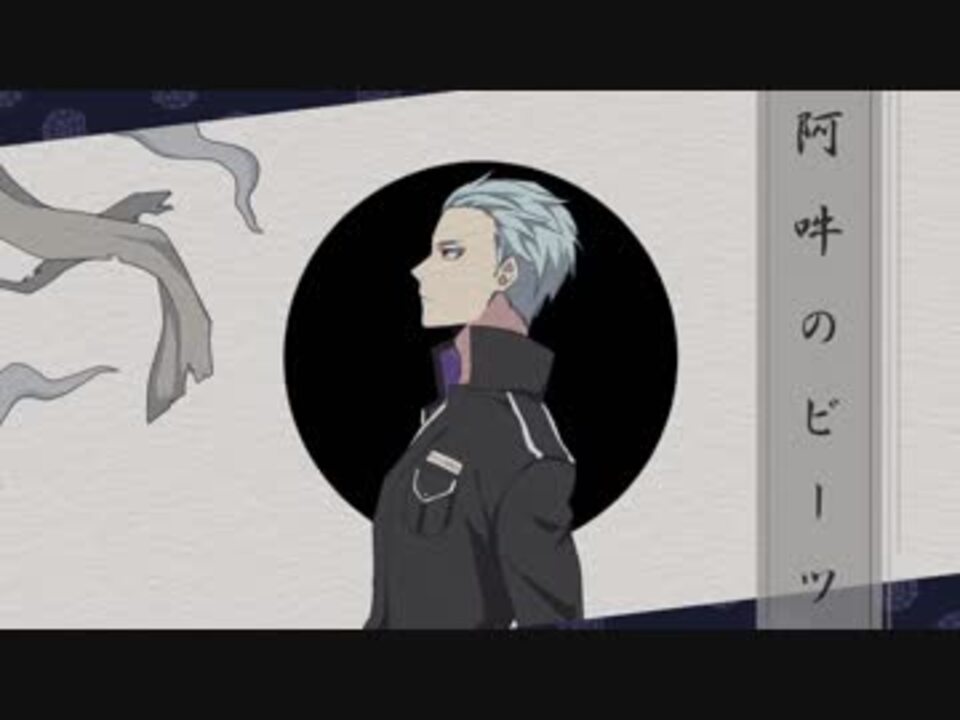 人気の 葛之葉雨彦 動画 167本 2 ニコニコ動画