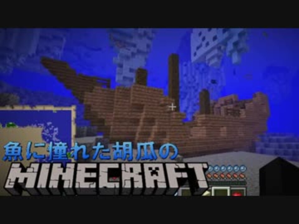 人気の きうり巻 動画 318本 4 ニコニコ動画