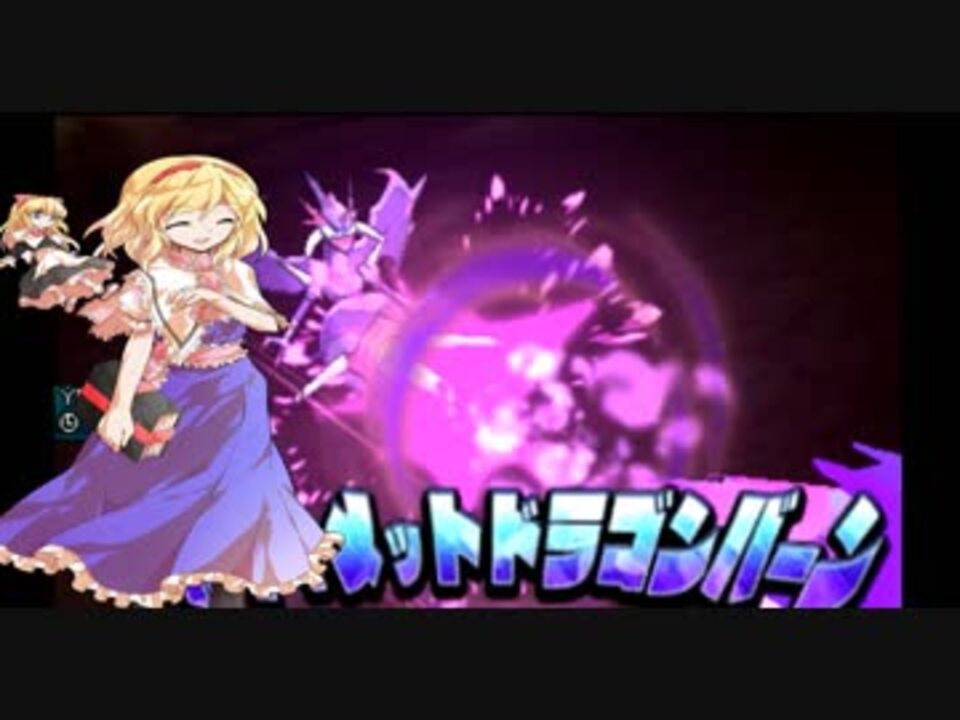 人気の ポケモンusm対戦リンク 動画 10 570本 50 ニコニコ動画