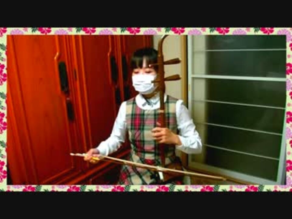 人気の ハイカラさんが通る 動画 184本 4 ニコニコ動画