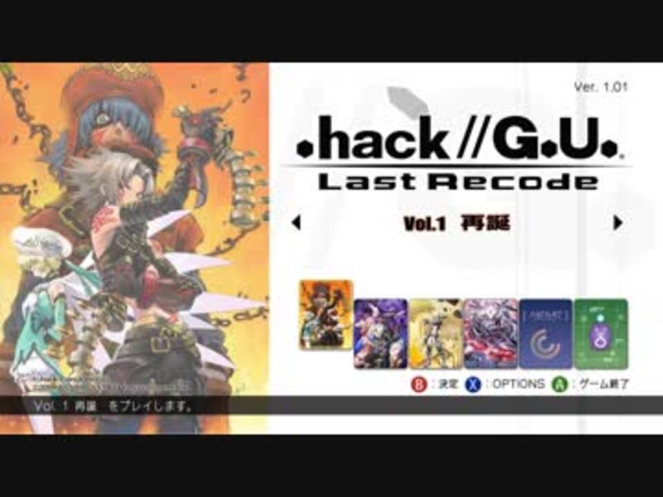 人気の Hack Hack G U 動画 954本 4 ニコニコ動画