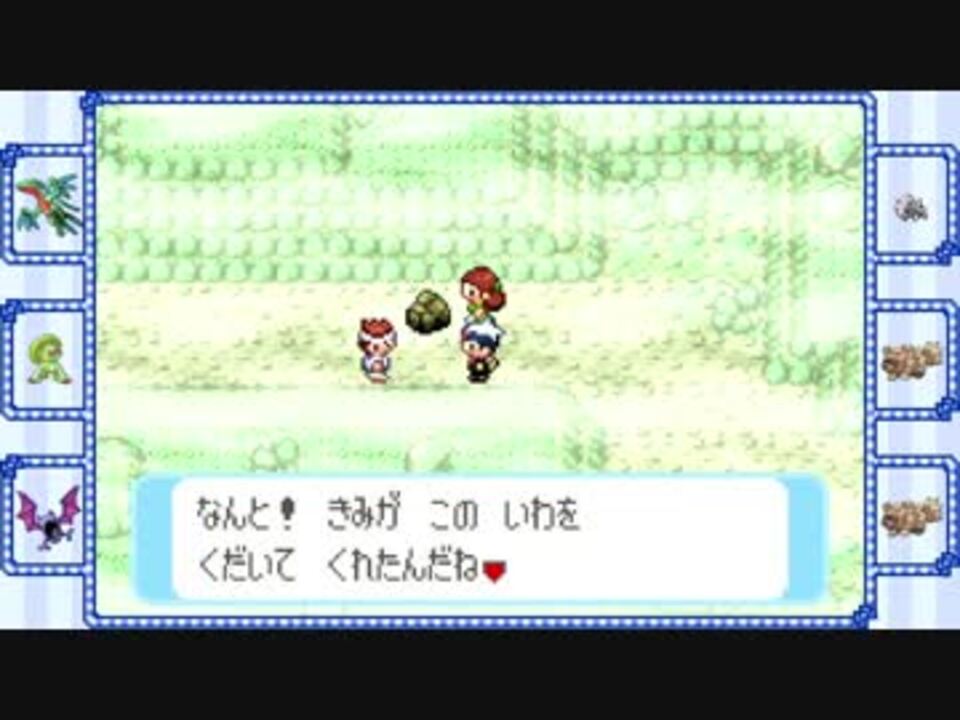 久方ぶりに ポケモン始めました サファイア １４ ニコニコ動画