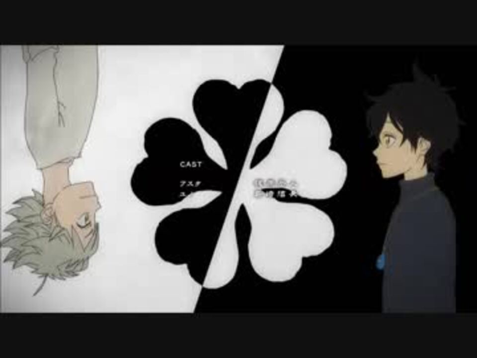 Black Clover Ed みゆな 天上天下 そのまんまでどうでしょう ニコニコ動画