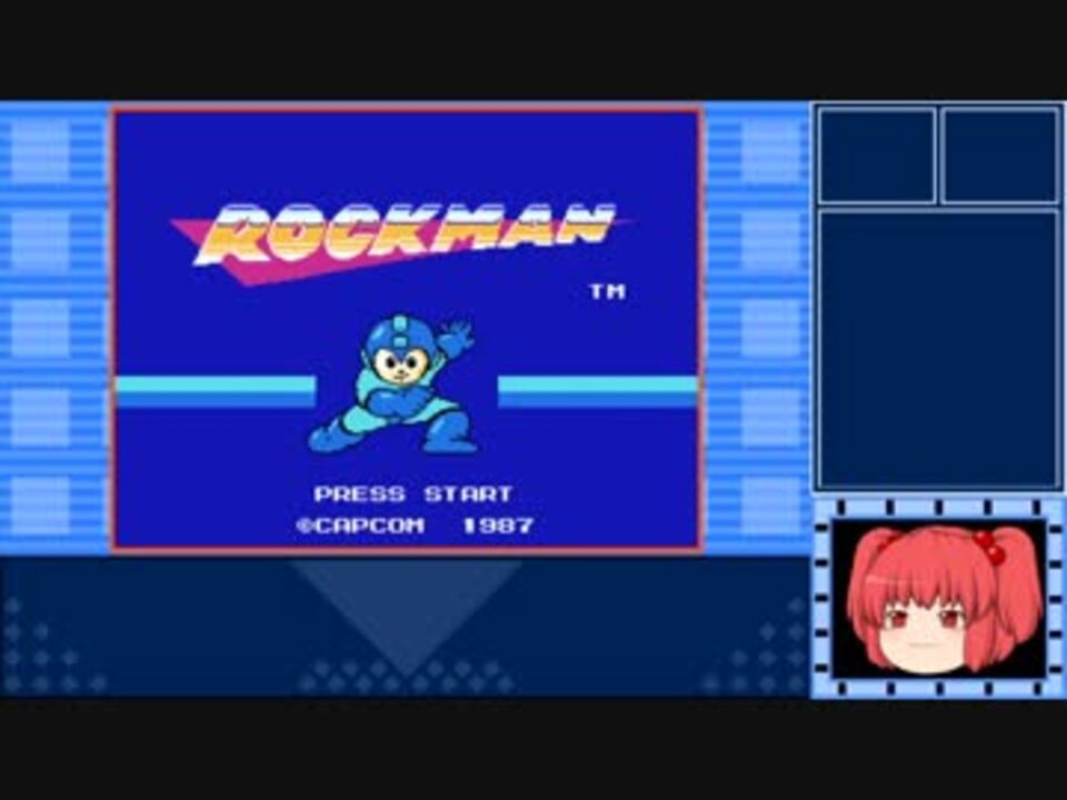 1 ロックマン 最強特殊武器ランキング ロックマン編 ニコニコ動画