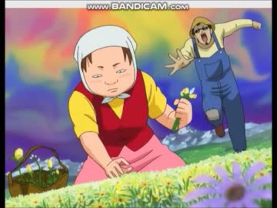 ｍａｄ 銀魂 ハイジパロディ回 おしえて ニコニコ動画