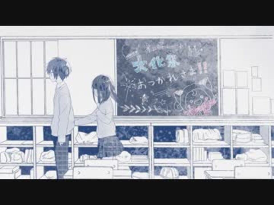 歌ってみた かいしんのいちげき ゆりしゃ ニコニコ動画