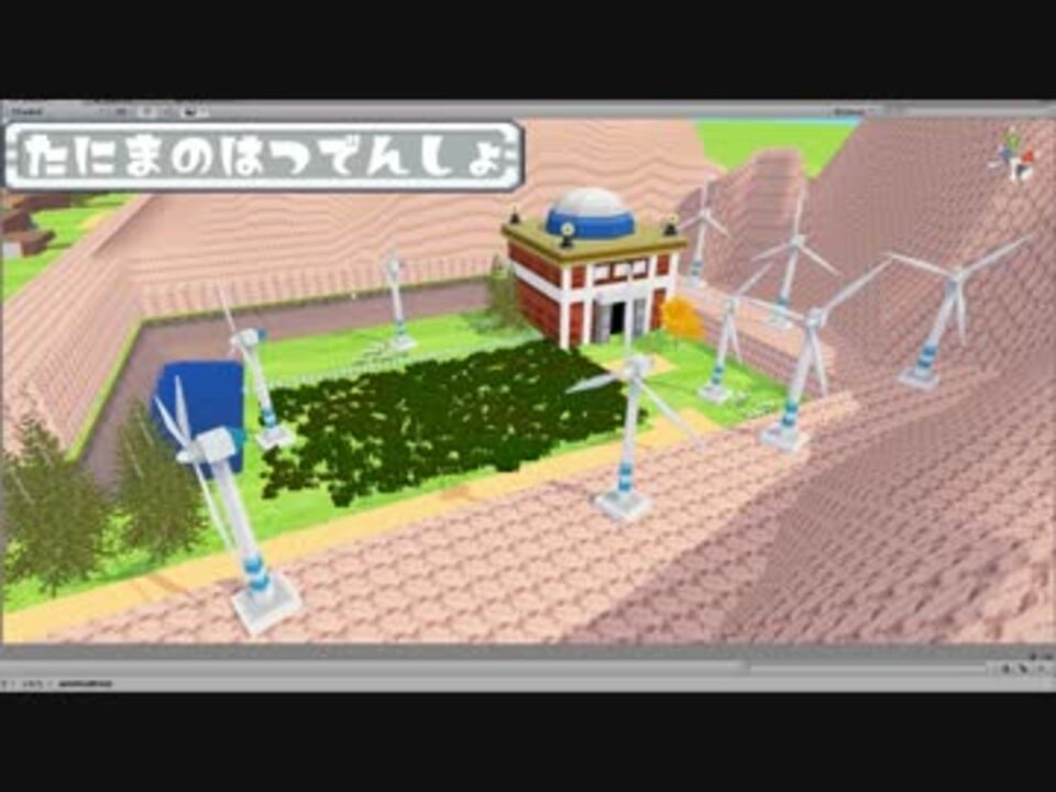 人気の Vrシンオウ 動画 10本 ニコニコ動画