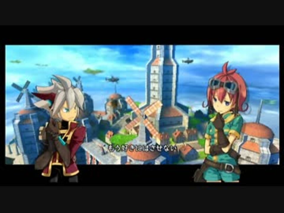 人気の ロデア ザ スカイソルジャー 動画 69本 2 ニコニコ動画