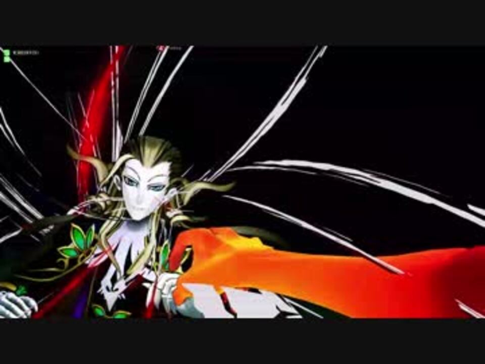 Fgoアーケード いろんな鯖に妄想心音してみた 仮 ニコニコ動画