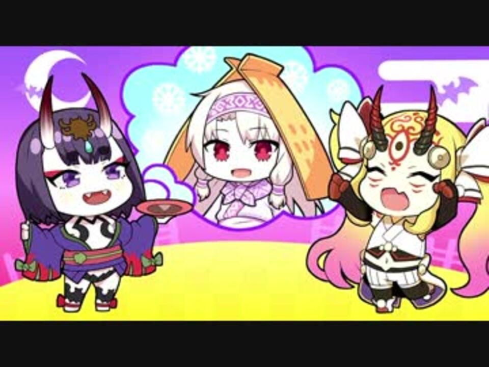 Fate Grand Order 神秘の国のｏｎｉｌａｎｄ 鬼の王とカムイの黄金 全21件 くりあさんのシリーズ ニコニコ動画