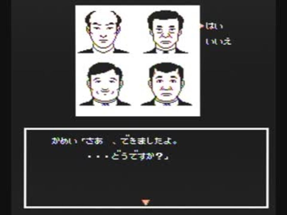 西村京太郎_スーパーエクスプレス殺人事件_RTA_1:21 西村京太郎_スーパーエクスプレス殺人事件_RTA_1:21