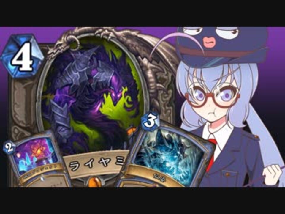 人気の ｈｅａｒｔｈｓｔｏｎｅ 動画 9 145本 19 ニコニコ動画