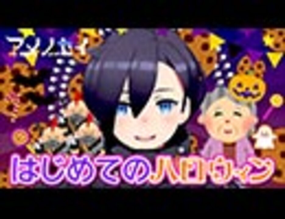 人気の クッキークリッカー 動画 154本 ニコニコ動画