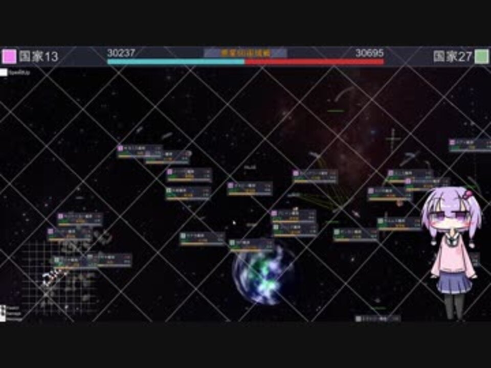 自作ゲーム Unity初心者が宇宙艦隊戦略slgを作る Part2 ボイロ解説 ニコニコ動画