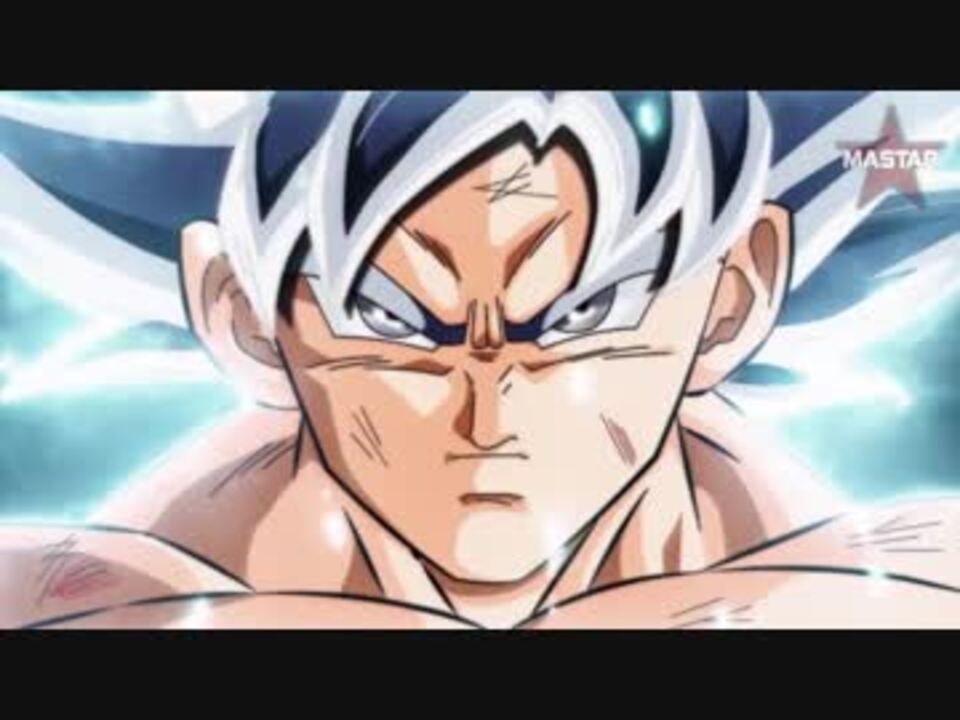 人気の ドラゴンボールエボリューション 動画 16本 ニコニコ動画