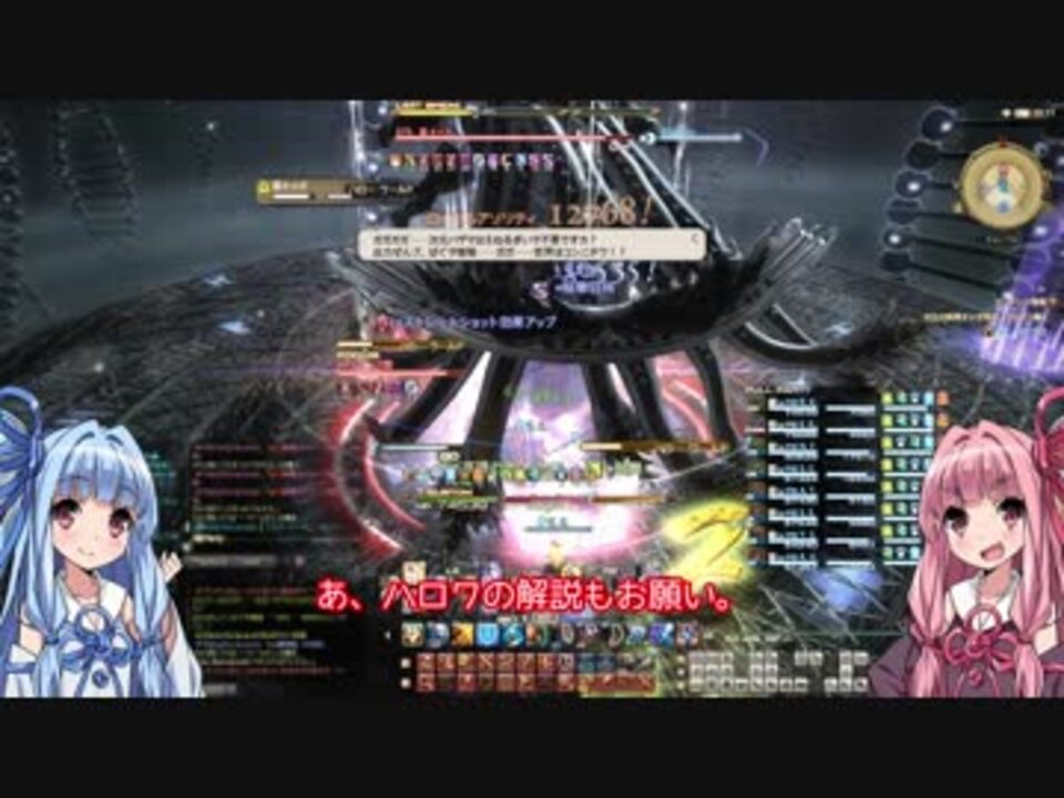 人気の オメガ零式 アルファ編4 動画 4本 ニコニコ動画