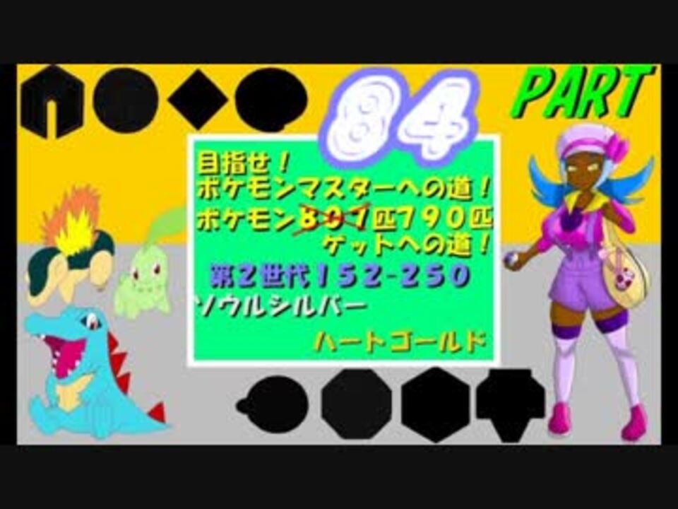 印刷 ポケモン サイド ストーリー 動画 クリスマス ツリー オーナメント セット