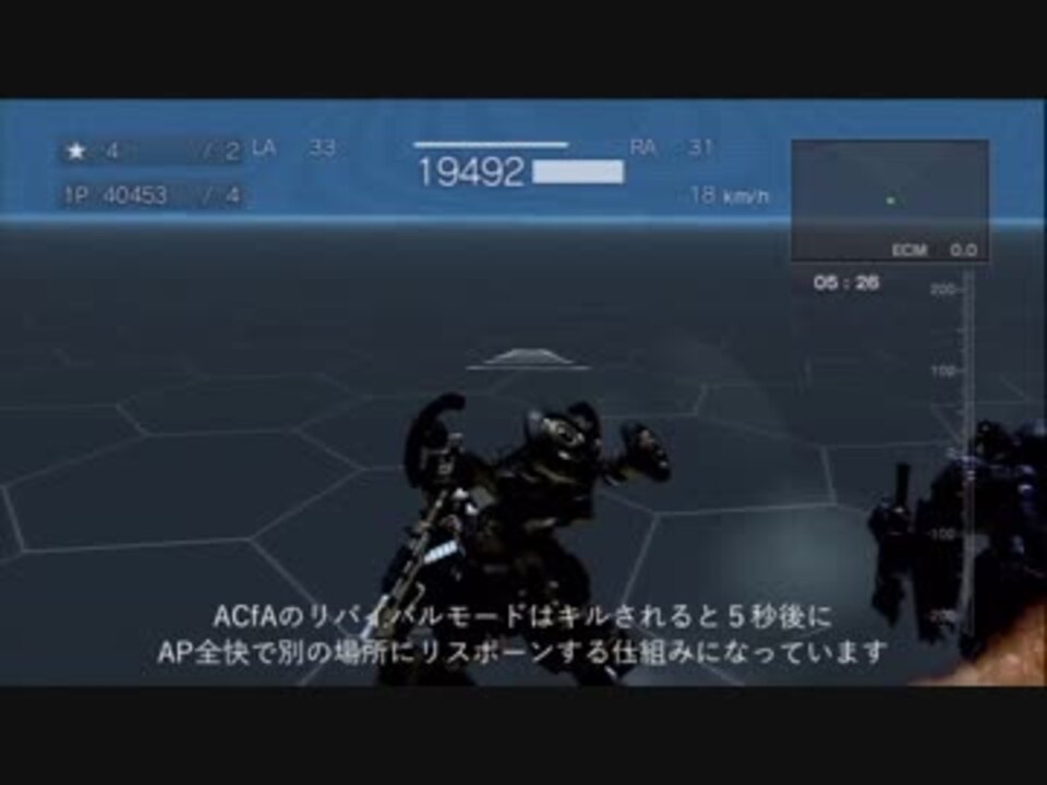 人気の ゲーム Acfa 動画 1 954本 2 ニコニコ動画