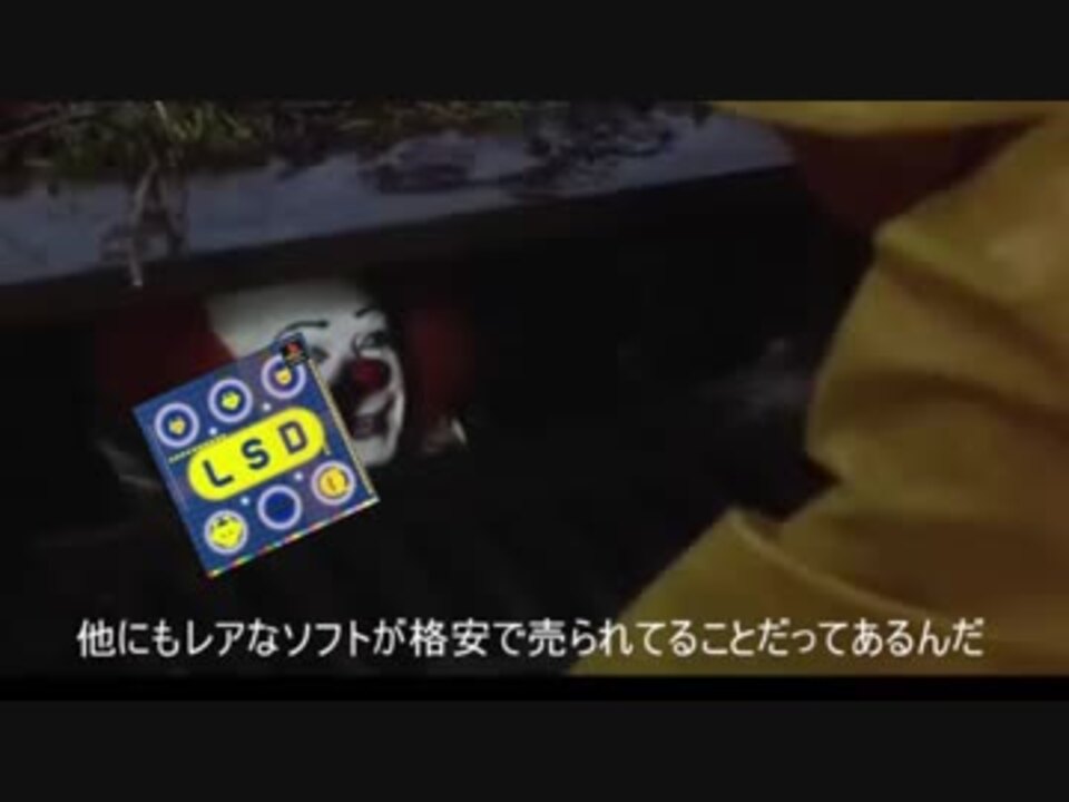 人気の ゲームコーナー 動画 29本 ニコニコ動画