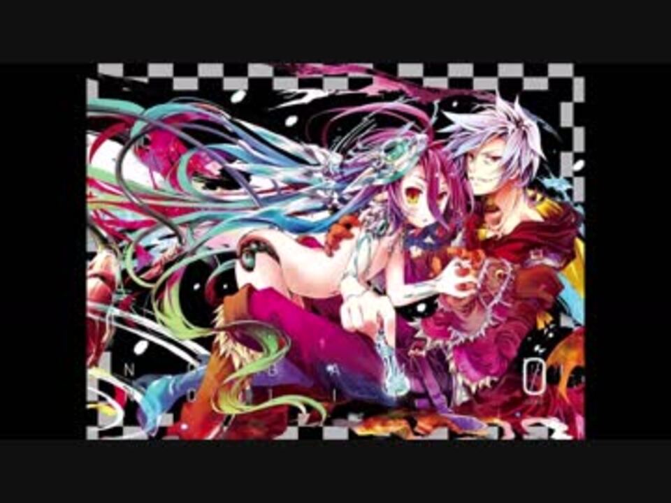 人気の 音楽 ノーゲーム ノーライフ 動画 117本 ニコニコ動画
