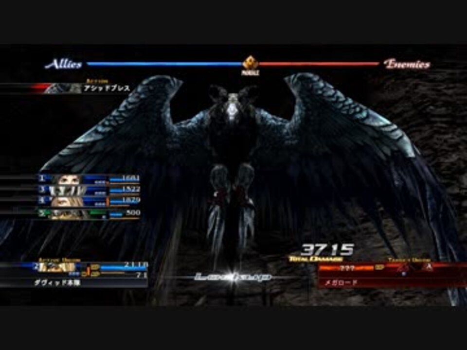 人気の ラストレムナント 動画 1 439本 11 ニコニコ動画