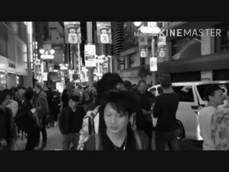 ハロウィンの世紀 渋谷は地獄を見た ニコニコ動画