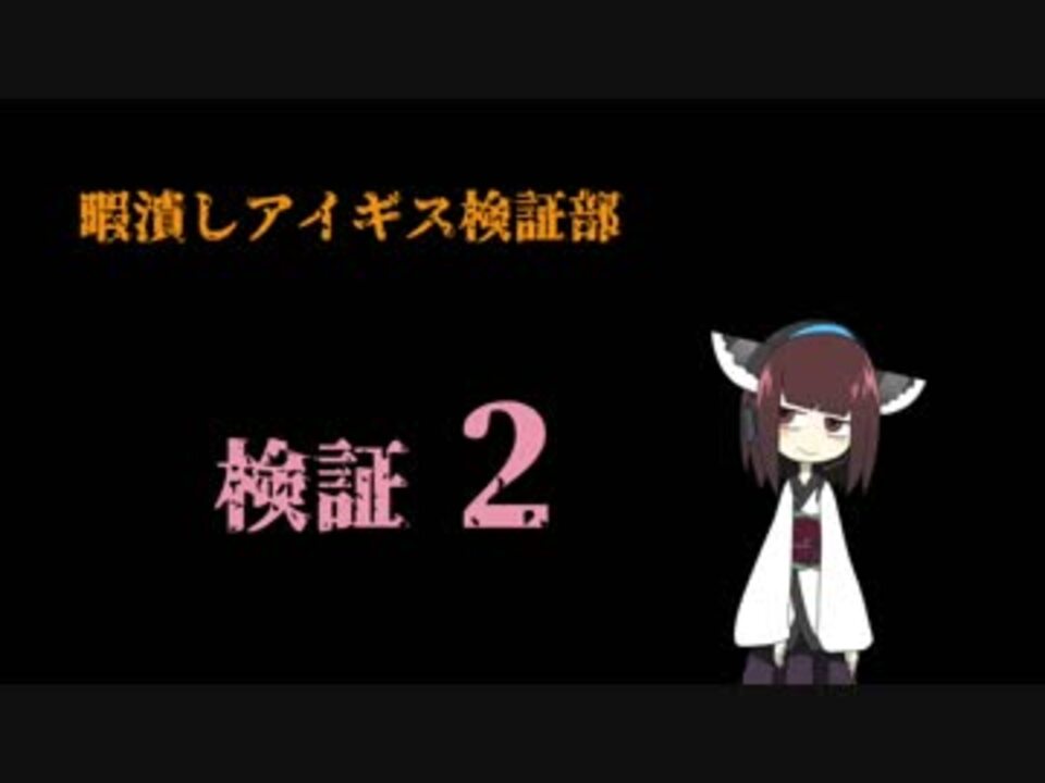 駆け出し海賊モニカ 千年戦争アイギス攻略 Wiki