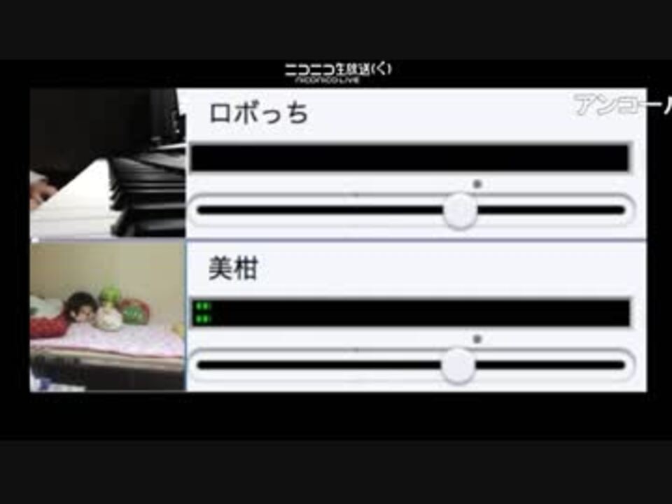 ニコニコ ペロペロ ハウス