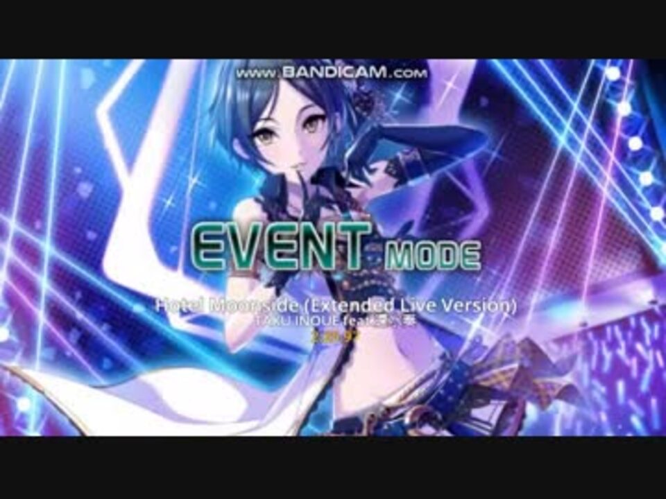 Stepmania Hotel Moonside Extended Live Version Csp 14 足譜面 ニコニコ動画