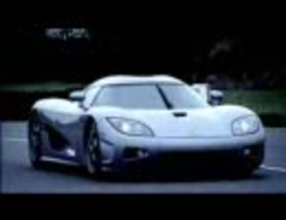 Topgear Koenigsegg Ccx ニコニコ動画