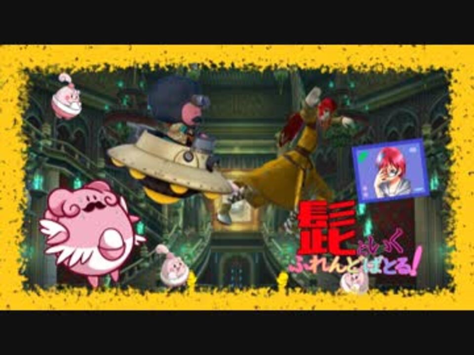 人気の ポケモンusm 動画 3 695本 ニコニコ動画